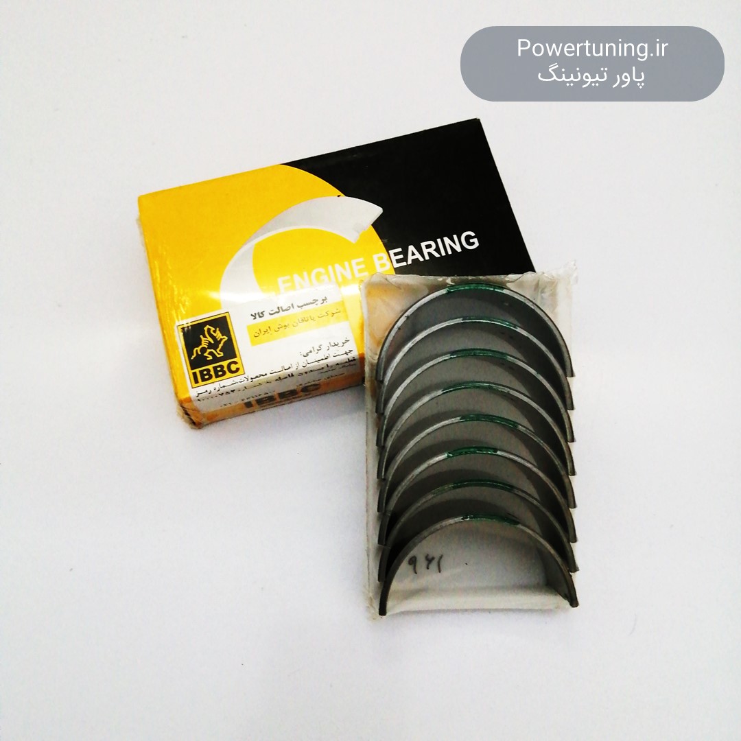 یاتاقان متحرک پژوپارس Xum برند IBBC