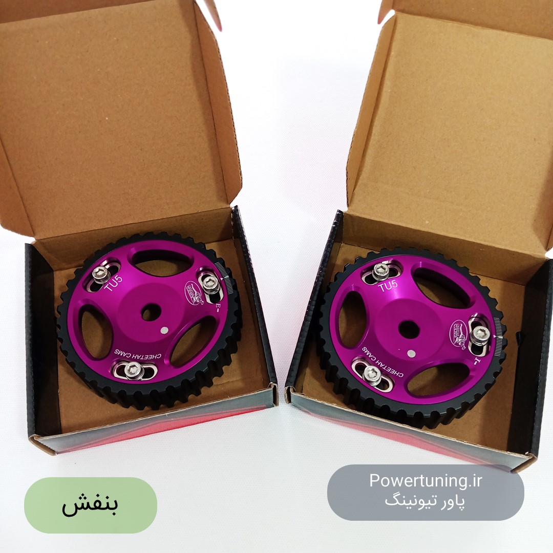 فولی ادجاست Tu5 چیتاکم