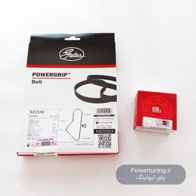 کیت تسمه تایم پژو Xu7 پاورگریپ
